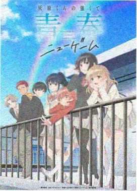 火影忍者第1-100集